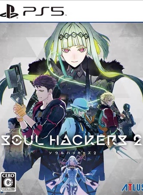 PS4 PS5 认证 不认证 灵魂骇客2恶魔召唤师 Soul Hackers 2数字版