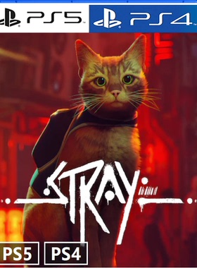 PS4/PS5可认证/不认证 游戏 中文 Stray 流浪 迷失 迷途猫 数字版