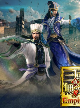 PS5/PS4可认证真三国无双帝国