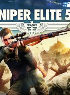 PS5/PS4游戏 认证/不认证 中文 狙击精英5 Sniper Elite 5 数字版