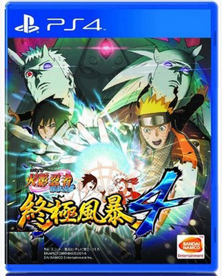 ps5/4 可/不认证 火影忍者4 究极风暴4 中文 数字版 下载