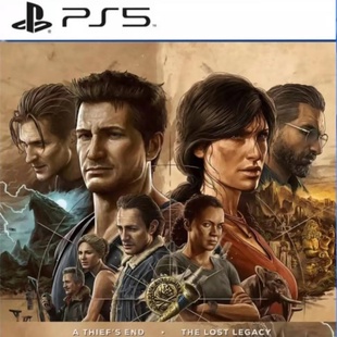 PS5可认证/不认证 神秘海域4 盗贼传奇合集 中文 数字版 下载