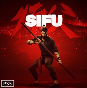 PS5/PS4游戏 认证/不认证 师父 sifu 师傅 師父 数字下载版 中文