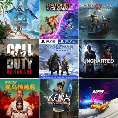 PS5游戏4-13款大作永久下载版