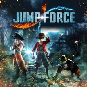 PS5/PS4可认证/不认证JUMP FORCE全明星大乱斗中文数字版