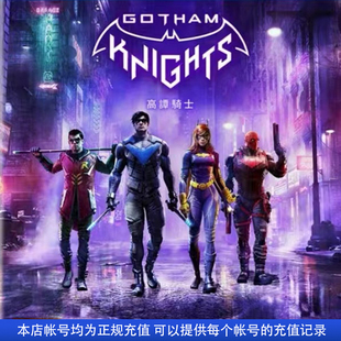 认证 Gotham 不认证 哥谭骑士 Knights 蝙蝠侠高谭骑士 PS5游戏