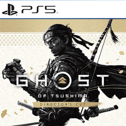 可认证马岛之鬼导演剪辑版中文