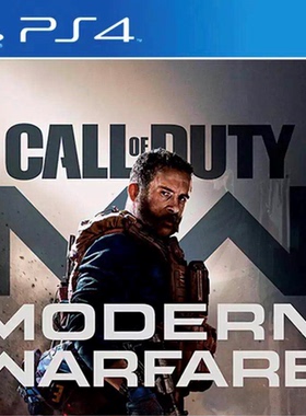 PS5/4 可/不认证 使命召唤16 Call of Duty 16 COD  数字版 下载