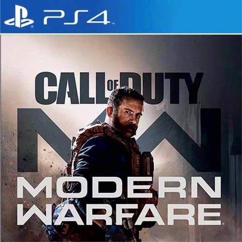 PS5/4 可/不认证 使命召唤16 Call of Duty 16 COD  数字版 下载