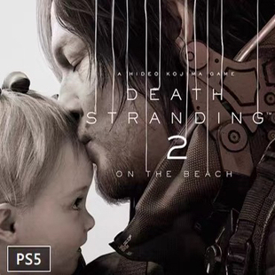 PS5 认证 不认证  死亡搁浅2 数字版下载版 Death Stranding 2