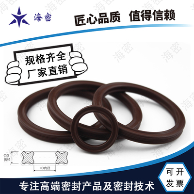 星型密封圈/X型圈丁腈NBR氟胶151.99/158.34/164.69/171.04*3.53