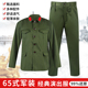 良65式 涤卡干服男女兵65式 绿套装 怀旧老兵战友聚会服装 芳华同款