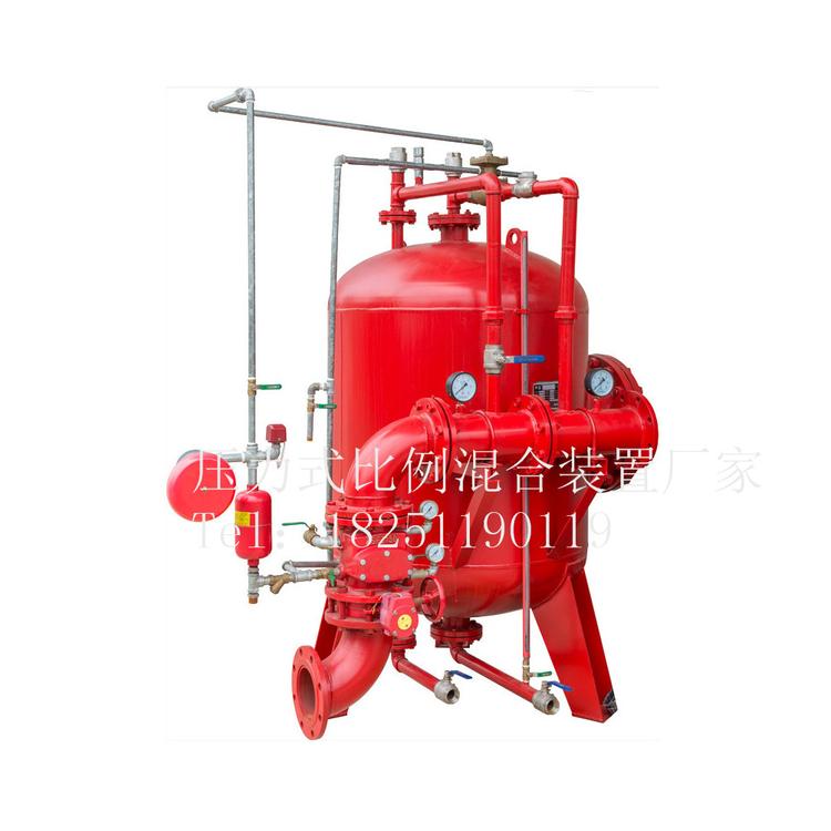 PZBS32/1-3,闭式泡沫喷淋灭火 ,盛鑫消防泡沫罐圣鑫消防贮液罐
