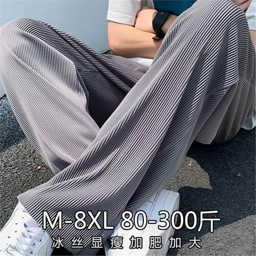胖子斤条纹特大宽松阔男夏薄款褶皱冰丝300长裤码垂感腿直筒透气