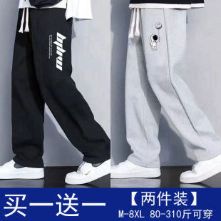 男加肥潮流款 运动裤 直筒春夏卫捡漏百搭休闲裤 子码 加大宽松 裤
