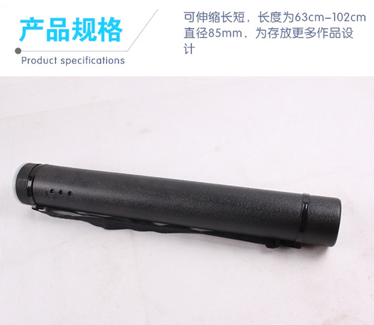 射箭器材 用品 伸缩箭壶 箭筒 箭囊 箭包 箭袋 塑料 圆形 斜背式在类目 玩具/童车/益智/积木/模型, 户外运动/休闲/传统玩具, 飞镖/射击/射箭类中 - 来自Buy2taobao.com提供专业的淘宝代购服务