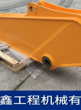 挖掘机配件现代225-7小臂总成61N6-20000