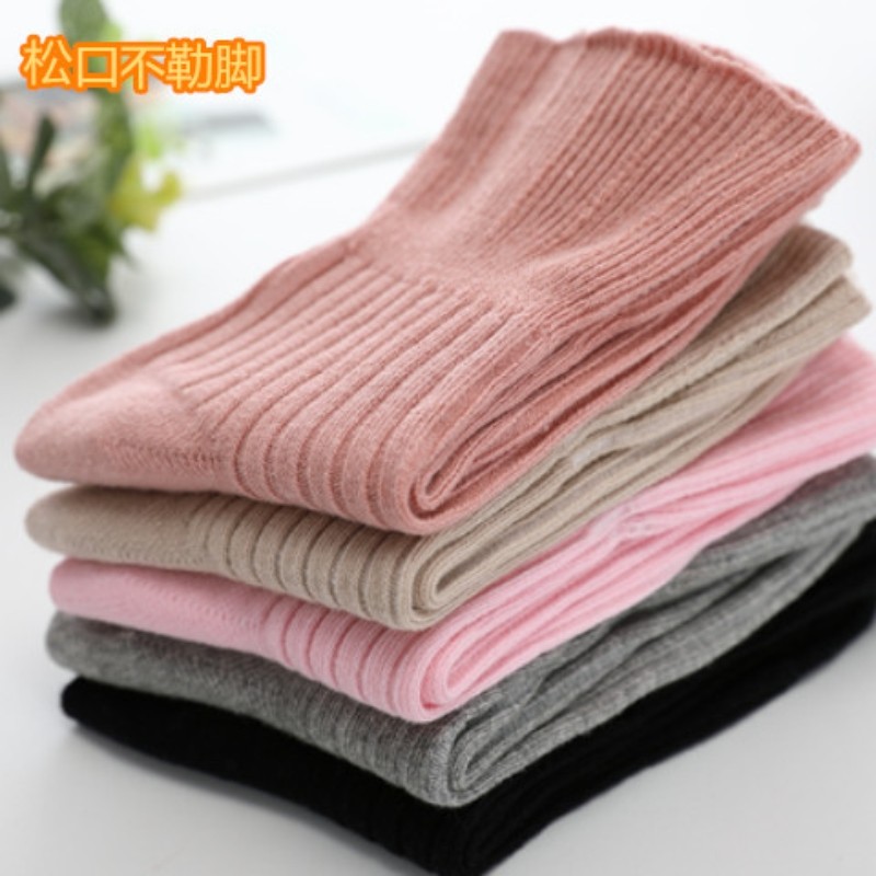 女士松口袜孕妇袜中筒袜子秋冬季老年宽松不勒脚纯棉袜产妇月子袜,女士内衣/男士内衣/家居服,中筒袜,淘宝优惠券,粉丝福利购,淘宝优惠卷