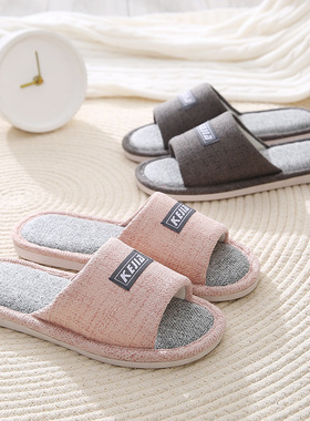 亚麻布拖鞋女家居家用夏季卧室内防滑棉麻男情侣夏天办公室秋四季