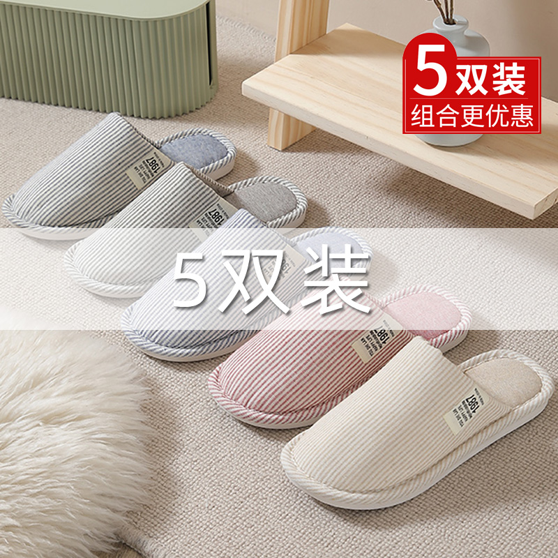 亲肤透气，吸湿排汗，柔软舒适