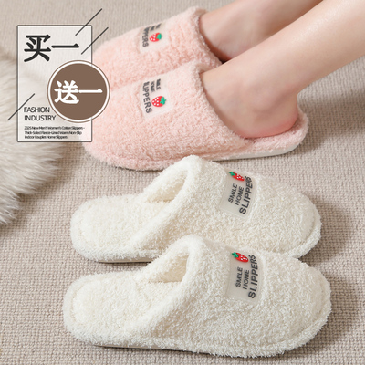 加绒毛拖鞋女款2025新款冬天情侣