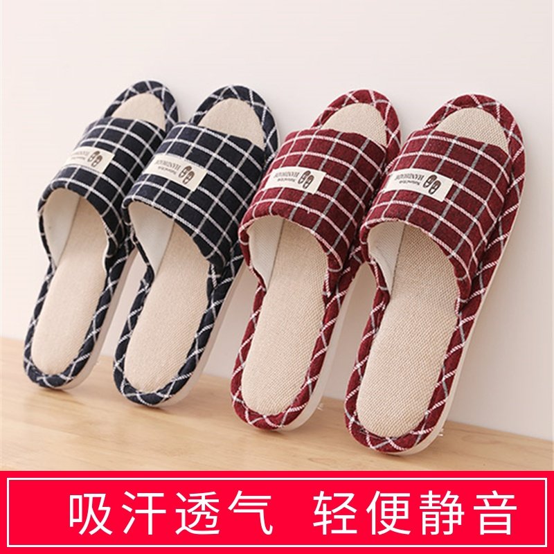 日式防滑吸汗透气软底静音凉拖