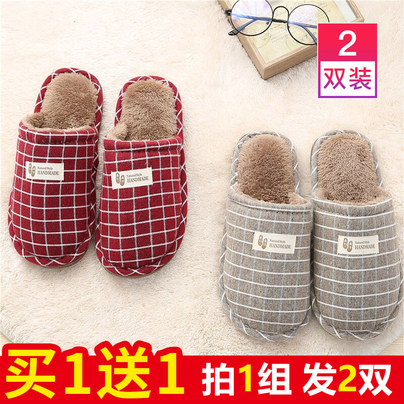 毛毛绒加绒棉拖鞋女士冬天保暖