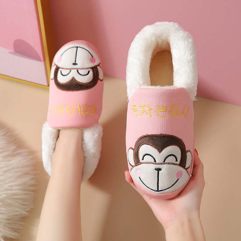 可爱卡通毛毛拖鞋秋冬季棉拖鞋女儿童加毛绒棉鞋上班保暖居家防滑,居家布艺,居家棉拖/棉鞋,淘宝优惠券,粉丝福利购,淘宝优惠卷