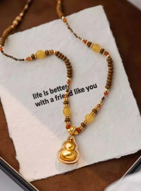 轻奢天然石串珠转运葫芦微镶项链