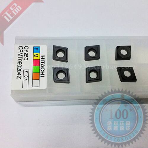 原装日立数控涂层刀片过中心铣刀杆刀粒CPMT090204Z CY250 JP4020
