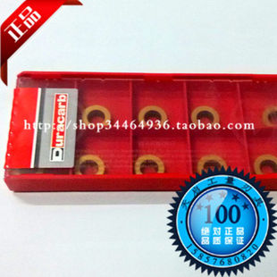 原装杜龙卡浦数控模具铣刀片R4R5R6 RPMT0802 RPMW1003 RPMT1204