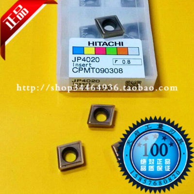 原装进口日立数控刀片钻铣刀杆菱型刀粒CPMT090308 CY250 JP4020