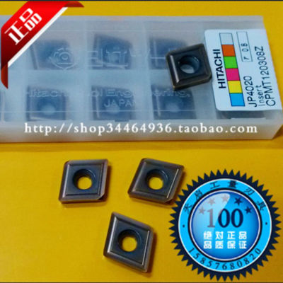 正品原装进口日立数控铣刀片CPMT120308Z JP4020 CY250 R0.8刀粒