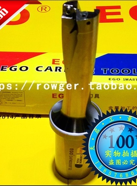EGO喷水钻头快速U钻内冷数控车床用三菱GP刀片EAF 27-30MM 2D3D4D
