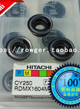 进口日立HITACHI数控铣刀片圆刀片CNC铣床模具刀粒R8 RDMX1604