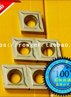 进口三菱数控车刀片车床菱形刀粒CCMT120404/08 UE6020 VP15TF