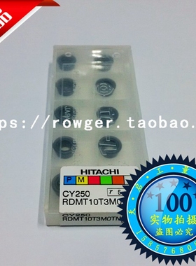进口日立HITACHI数控铣刀片模具圆刀粒R4 RDMT0802 R5 RDMT10T3