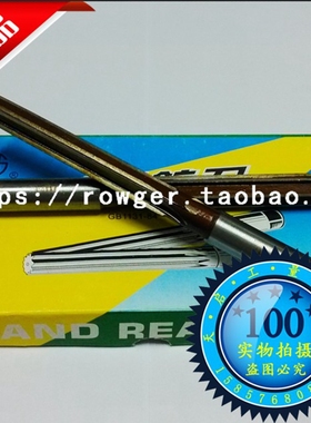 正品西峰直柄手用铰刀3 4 5 6 7 8 9 10 11 12 13 14 15 16 17 18