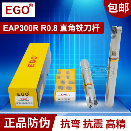 皇冠浙江平湖美制机用丝锥丝攻3/4-10UNC-12UN-14UNS-16UNF-18UNS