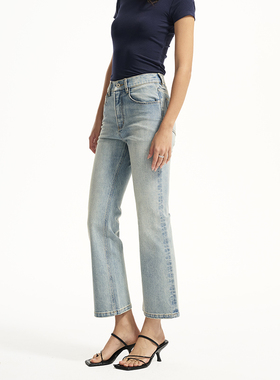 GUS春夏九分喇叭牛仔裤女微弹舒适复古浅色中腰微喇修身性感显瘦