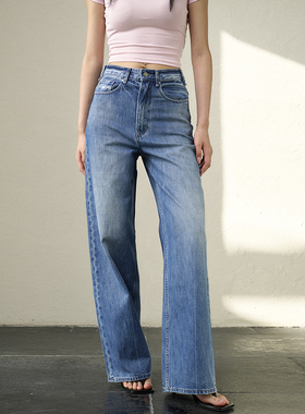 GUS经典牛仔裤阔腿裤纯棉无弹中高腰遮肉显瘦春秋TH*R*W同款长裤