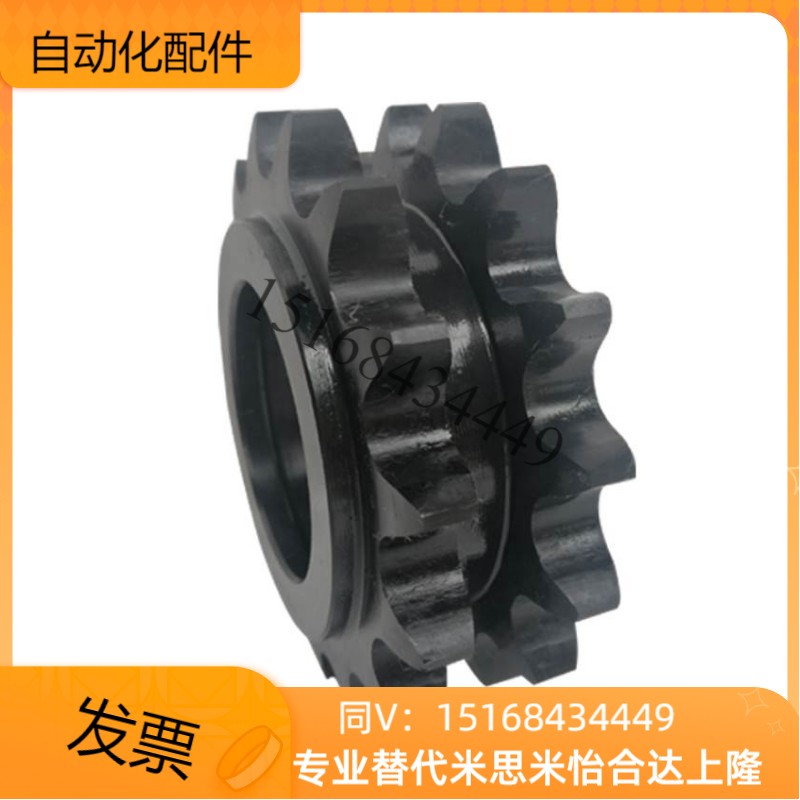 VNL01/21/31/GEAHB/GEAB/GEAKB2.0直齿轮2模29齿替代思米怡合