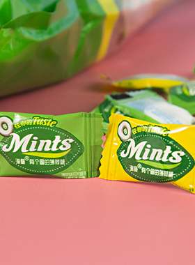 澹叠有个圈的综合【薄荷味+柠檬味】薄荷糖250g约166粒清新口气清