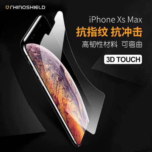 rhinoshield手机膜高清防爆屏幕