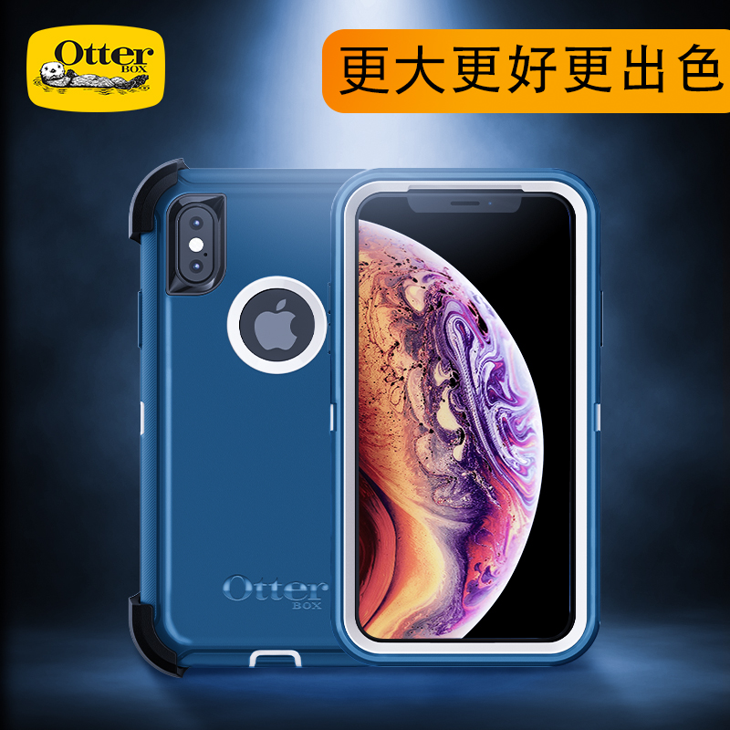 奥盾otterbox防御者手机壳苹果xr