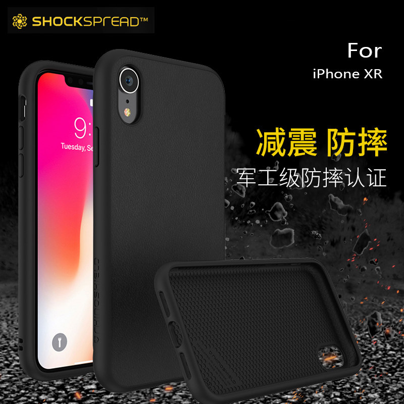 Rhino Shield犀牛手机壳适用于盾苹果iPhone XR防摔6.1寸全包保护套女男潮牌简约商务手机套
