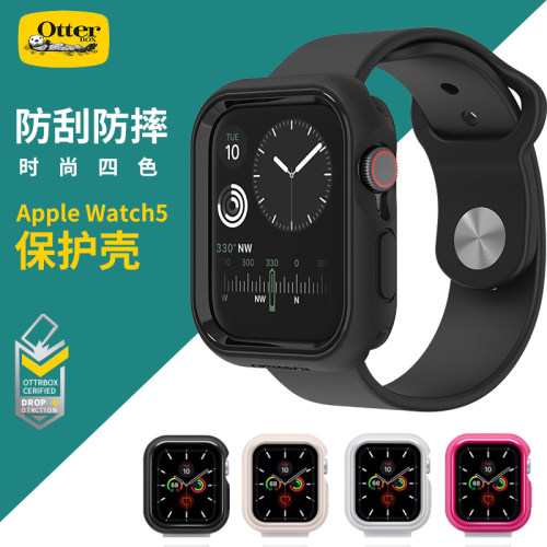 防摔认证 iwatch6保护套
