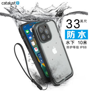 Pro潜水保护套13防摔镜头全包壳14plus游泳拍照外壳 catalyst美国iPhone14promax手机壳防水适用苹果15