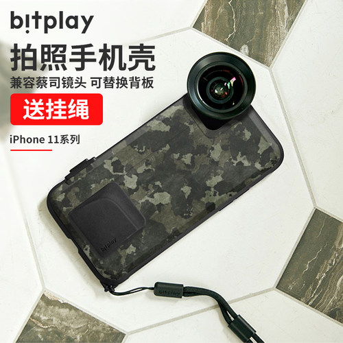 机械快门  创意时尚快捷拍照 兼容蔡司镜头