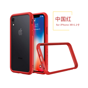 Rhino Shield犀牛盾适用苹果iphone XR手机壳防摔边框iPhone XR手机NX情侣保护套女男潮牌透明简约
